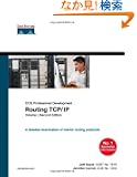 Routing TCP/IP, Volume 1 (CCIE Professional Development)
