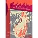 ����w LIVE TOUR 2004 ~�ĂƂ����~ [DVD]