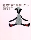�玙�ɔ�����������
