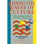 Riding the Waves of Culture: Understanding Cultural Diversity in Business