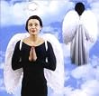 Large Adult White Feather Costume Wings (Halo not included) STD SHIPPING ONLY