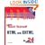 Sams Teach Yourself HTML and XHTML in 24 Hours (5th Edition)