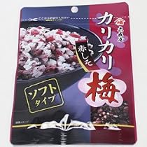 大森屋 カリカリ梅 赤しそ 40g