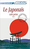 Le Japonais sans peine, tome 2