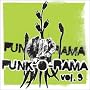 Punk-O-Rama Vol. 9