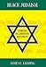 Black Judaism: Story of an American Movement