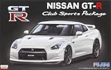 Fujimi 1/24 Nissan GT-R R35 Sport Package