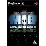 Men in Black 2: Alien Escape