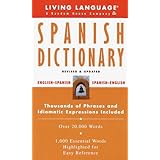 Living Language Diccionario de Español