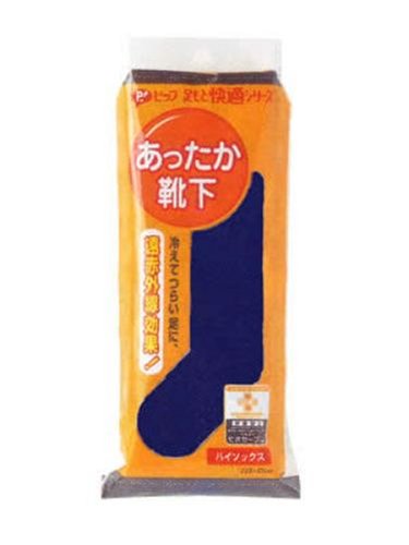 ピップ 足もと快適シリーズ あったか靴下 紺