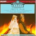 Borodin: Prince Igor (highlights)
