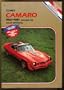 Camaro 1967-1981 Includes Z28 Shop Manual