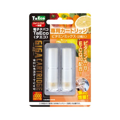 電子タバコ｢TaEco｣タエコ（ギガ）カートリッジ ビタミンミックス