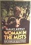 Woman in the Mists: Story of Dian Fossey and the Mountain Gorillas of Africa