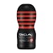 TENGA ディープスロート・カップ スペシャル ハード エディション 