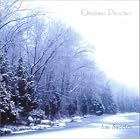 Christmas Presence by  Ann Sweeten 