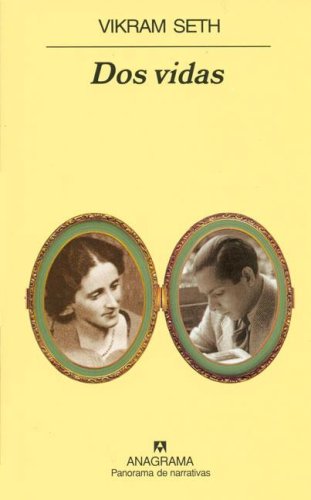 Vikram Seth