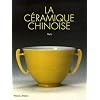 La c�ramique chinoise