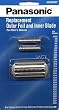 Panasonic Replacement Outer Foil and Cutter Set model WES9079