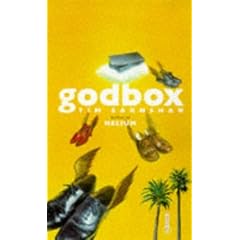 Godbox