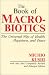 The Book of Macrobiotics: The Universal Way of Health, Happiness and Peace by Michio Kushi ISBN 0870406671