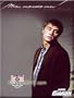 You, Only You / Ty, tol'ko ty - Dima Bilan (DVD PAL)
