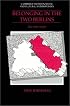 Belonging in the Two Berlins: Kin, State, Nation (Cambridge Studies in Social and Cultural Anthropology)