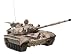 Iraq T-72  - Baghdad, 2003