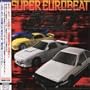 Initial D Non-Stop Mega Mix