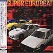 Initial D Non-Stop Mega Mix