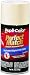 Dupli-Color EBGM05457 Santa Fe Tan General Motors Exact-Match Automotive Paint - 8 oz. Aerosol
