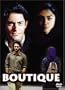 Boutique
