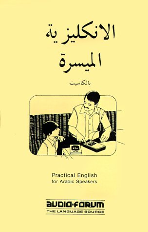Practical English for Arabic Speakers (text only)