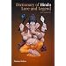 Dictionary of Hindu Lore and Legend