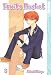 Fruits Basket: v. 3 (Fruits Basket (Paperback))
