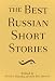 The Best Russian Short Stories (Kindle Edition) by Alexander Pushkin