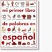 Mi primer libro de palabras en español