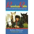 Russian Ride by Barbara Whittome