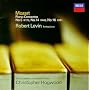 Mozart - Piano Concertos No. 5, 14, 16 / R. Levin, AAM, Hogwood