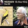 Messiaen - Complete Piano Works