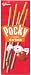 Glico - Caramel Pocky 1.41 Oz.