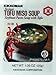 Kikkoman Instant Tofu Miso Soup (Soybean Paste Soup with Tofu) - 9 Packets - 3.15 Oz