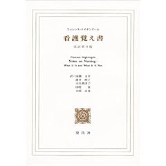 �Ō�o�����\�Ō�ł��邱�ƁE�Ō�łȂ�����