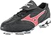 Softball - Mizuno Finch Franchise Women's Softball Cleats