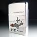 Zippo P-51 Mustang AIRCRAFY（戦闘機）ミリタリ ジッポ