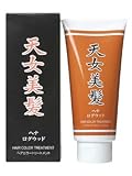 天女 ヘアカラートリートメント(ブラック)