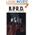 Mike Mignola's B.P.R.D. vol.2: The Soul of Venice and Other Stories: Soul of Venice and Others v. 2