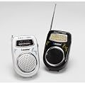 Steepletone Mw/Lw/Fm Sports Receiver Pocket Radio/ Brand New