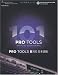 Digidesign & Frank D. Cook/Digidesign: PRO TOOLS 101 OFFICIAL COURSEWARE PRO TOOLS 8対応 日本語版 (CD-ROM付き)