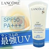 ランコム　UV エクスペール ニューロシールド 50